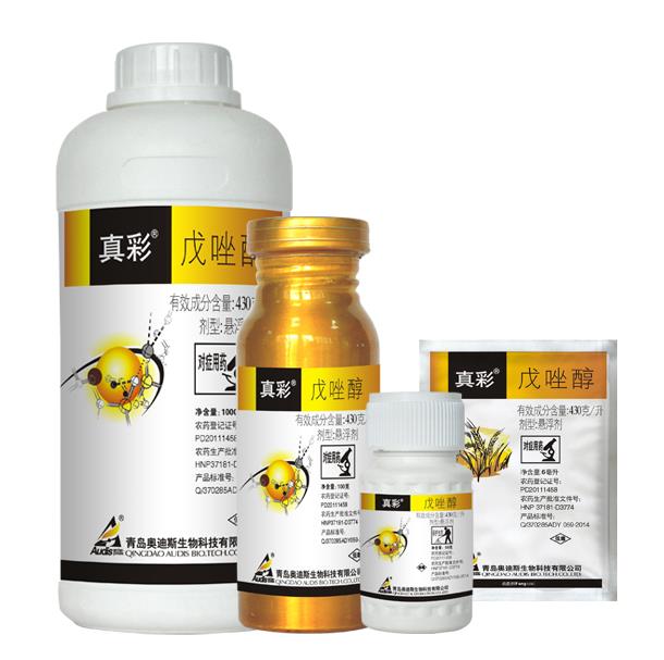 社喜-奥迪斯-75%肟菌酯·戊唑醇wg